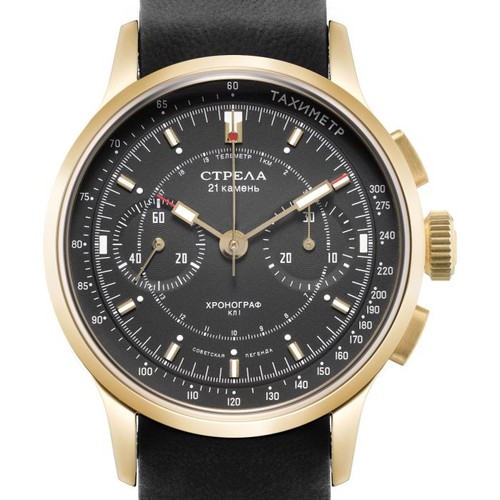Montre homme chronographe - homme,