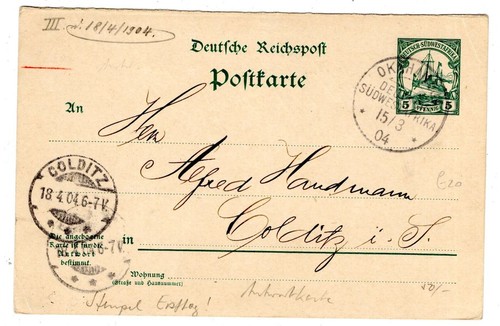 Dswa p15f pièce détachée - pièce,