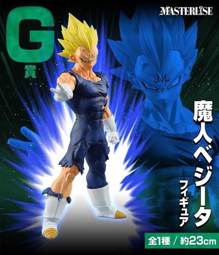 Figurine bandai majin vegeta - figurine,
