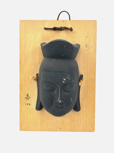 Ancien masque bouddha - masque, de