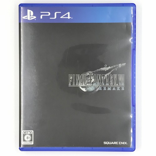 Final fantasy vii remake 2020 - final,