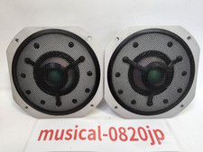 YAMAHA NS-1000M JA-0801 Speaker PAIR