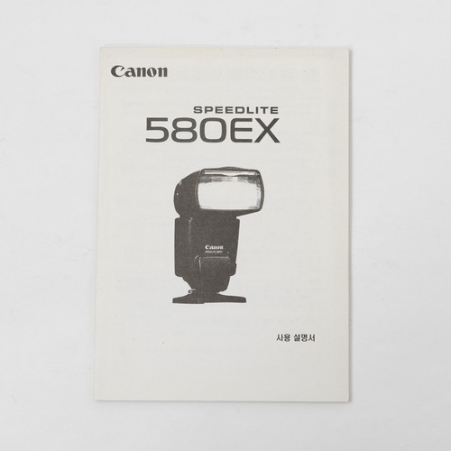 Canon speedlite 580ex - canon,