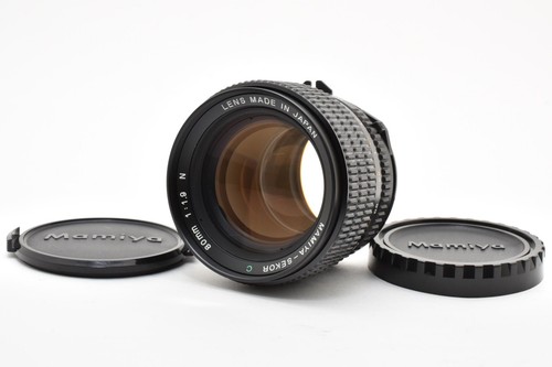 Objectif mamiya sekor - mamiya,