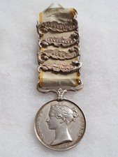 médaille Guerre de Crimée Argent 4 barrettes ".