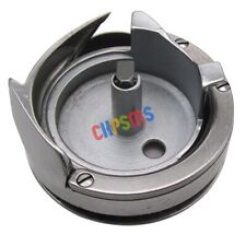 Crochet rotatif 1 PCS complet pour DURKOPP ADLER 167, 168, 267, 268