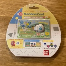 Tamagotchi Smart Tamagotchi