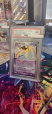 PSA 9 Pokemon Deoxys Ex Holo Japanese Clash Of The Blue Sky 2004