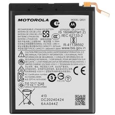 Motorola Batterie Principale
