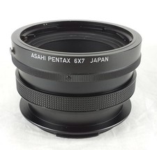 [NEUF] Bague tube d'extension