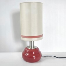 LAMPE DE TABLE VINTAGE 1960 EN CERAMIQUE VIEUX ROSE & ACIER BROSSE 60S RETRO