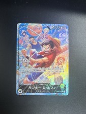 Monkey D. Luffy L Parallel