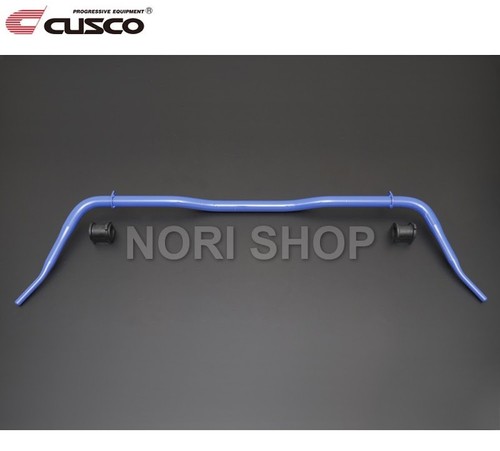 Barre oscillante avant cusco - oscillante,