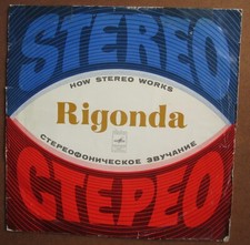 Various: Rigonda (How Stereo