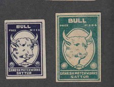  Ancienne   étiquette   allumettes Inde  DS214 Taureau  