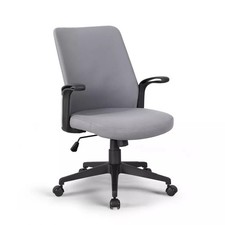 Chaise de bureau classique