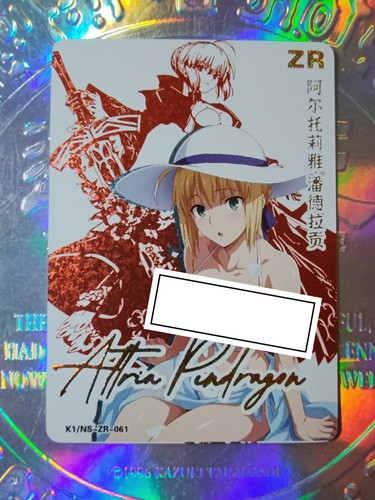 Card goddess story fate - story,