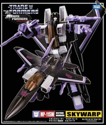 Transformers masterpiece - transformers,