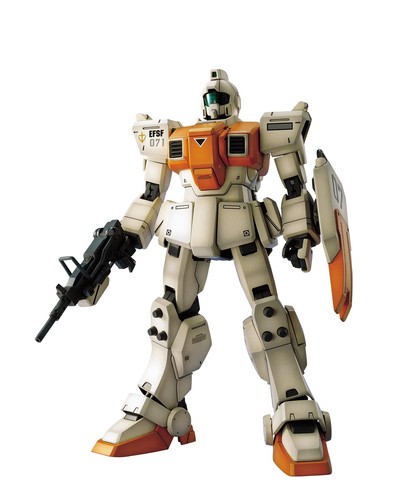 100 mobile suit - mg,