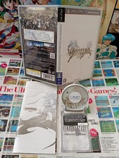 Sony PSP: Dissidia 012 -