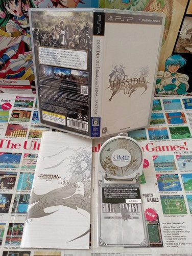 Sony psp dissidia 012 - 012,