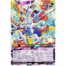 Yugioh Bluetech Burst Rex - Over Rush Rare RD/KP17-JP044 Burst Rex of Awakening