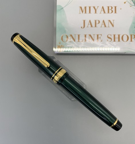 Stylo plume sailor - plume,