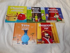 COLLECTION SERIE 5 PETITS