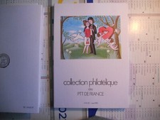 collection philatélique des PTT de France : n°01-85 - mars 1985