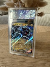 Carte Pokémon Zekrom Ex