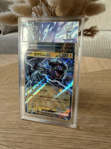 Carte pokémon zekrom - carte, ex