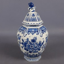 Pot potiche porcelaine royal - porcelaine,