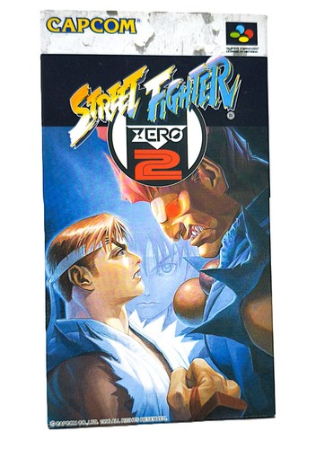 Street fighter zero - street,