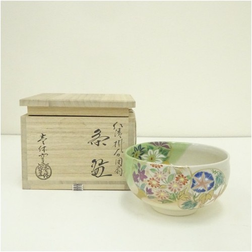 Bol matcha japonais - , kyo