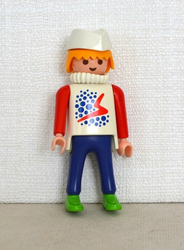 Playmobil visiteur aquarium - playmobil,