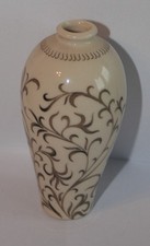 Petit vase porcelaine japonaise 80's - Collection Francklin neuf Ivoire et déco