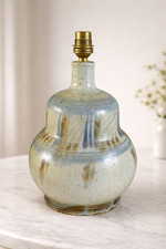 Lampe a poser ceramique signee