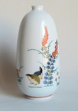 SAKAIDA Kakiemon 14th JAPAN