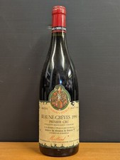 BEAUNE GREVES - PREMIER CRU -