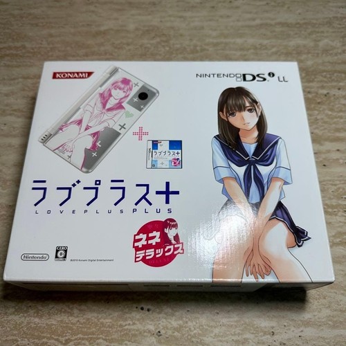 Nintendo dsi love - ll,