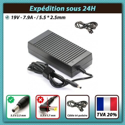 Chargeur pour asus g53j - chargeur,