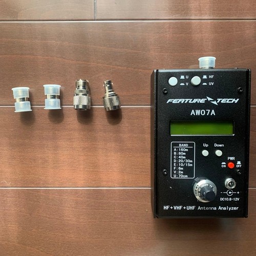 Feature tech aw07a antenna - feature,