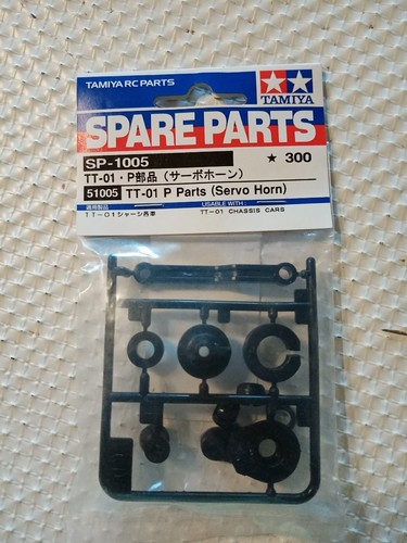 Tamiya grappe tt01 - tamiya,