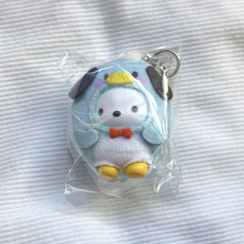 Porte clés mascotte - mascotte, de