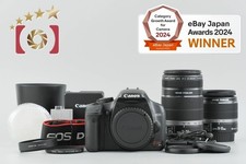 Objectifs Canon EOS Kiss X2 / Rebel XSi / 450D 12,2 MP 18-55 55-250 [Très bon]