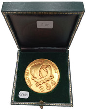 2.2/08/25 (REF26859) COFFRET