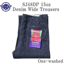 Samurai Jeans SJ48DP 15 oz Selvedge Denim Heavy Chino Wide Pantalons One-Laved