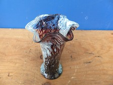 Ancien vase en verre coloré