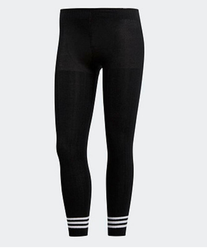 Legging adidas coton mélangé - legging,