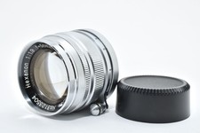 Objectif Konishiroku Hexanon